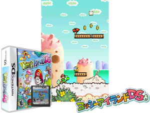 Yoshi's Island DS (USA) Cover